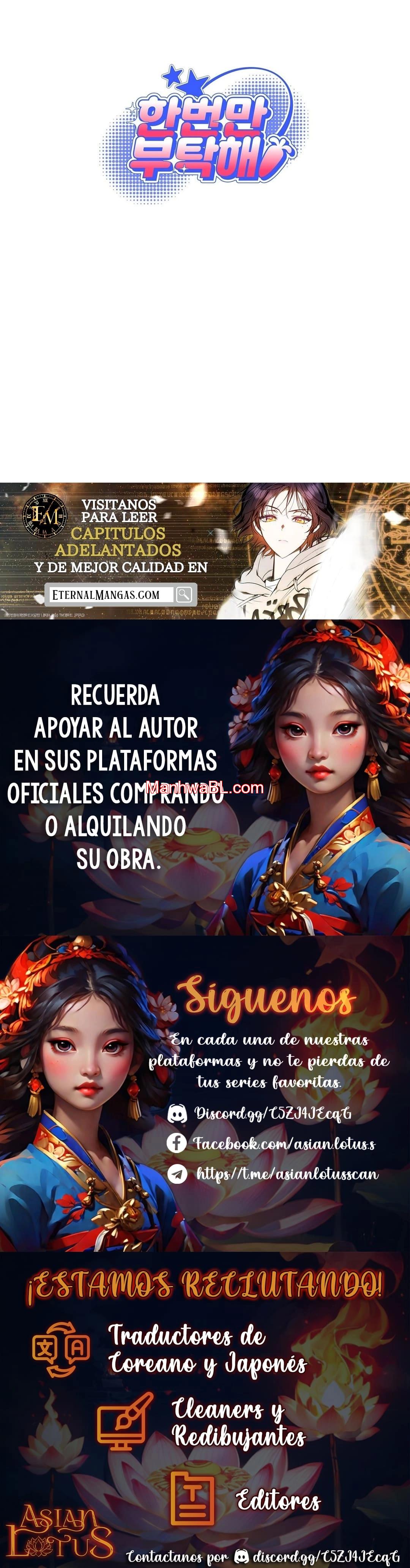 ¡Por favor, hazlo solo una vez! - Capítulo 4 3 manhwa