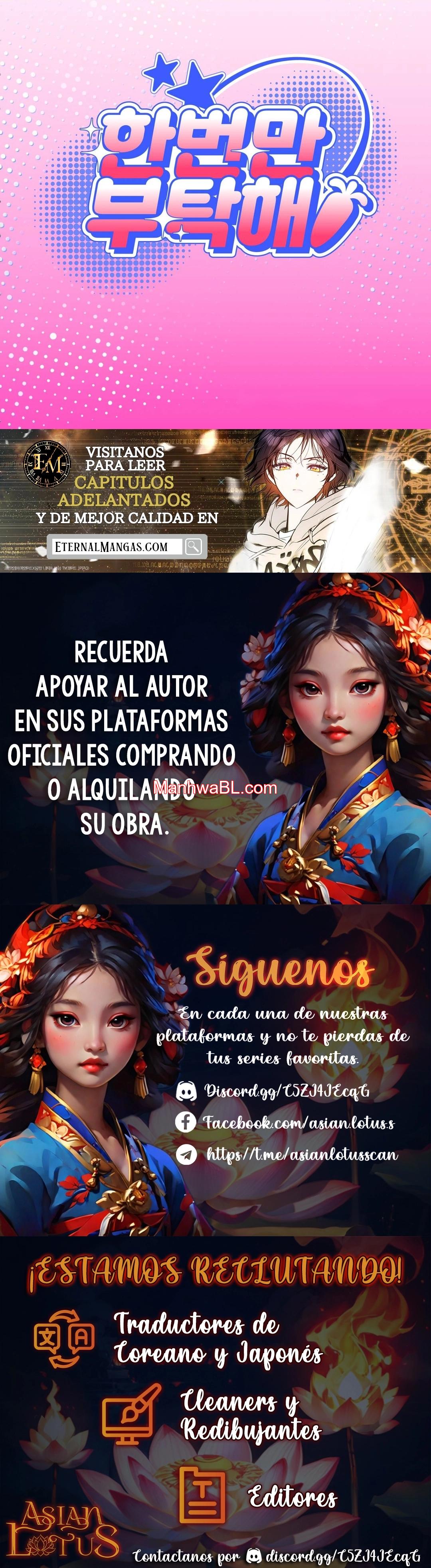 ¡Por favor, hazlo solo una vez! - Capítulo 0 manhwa