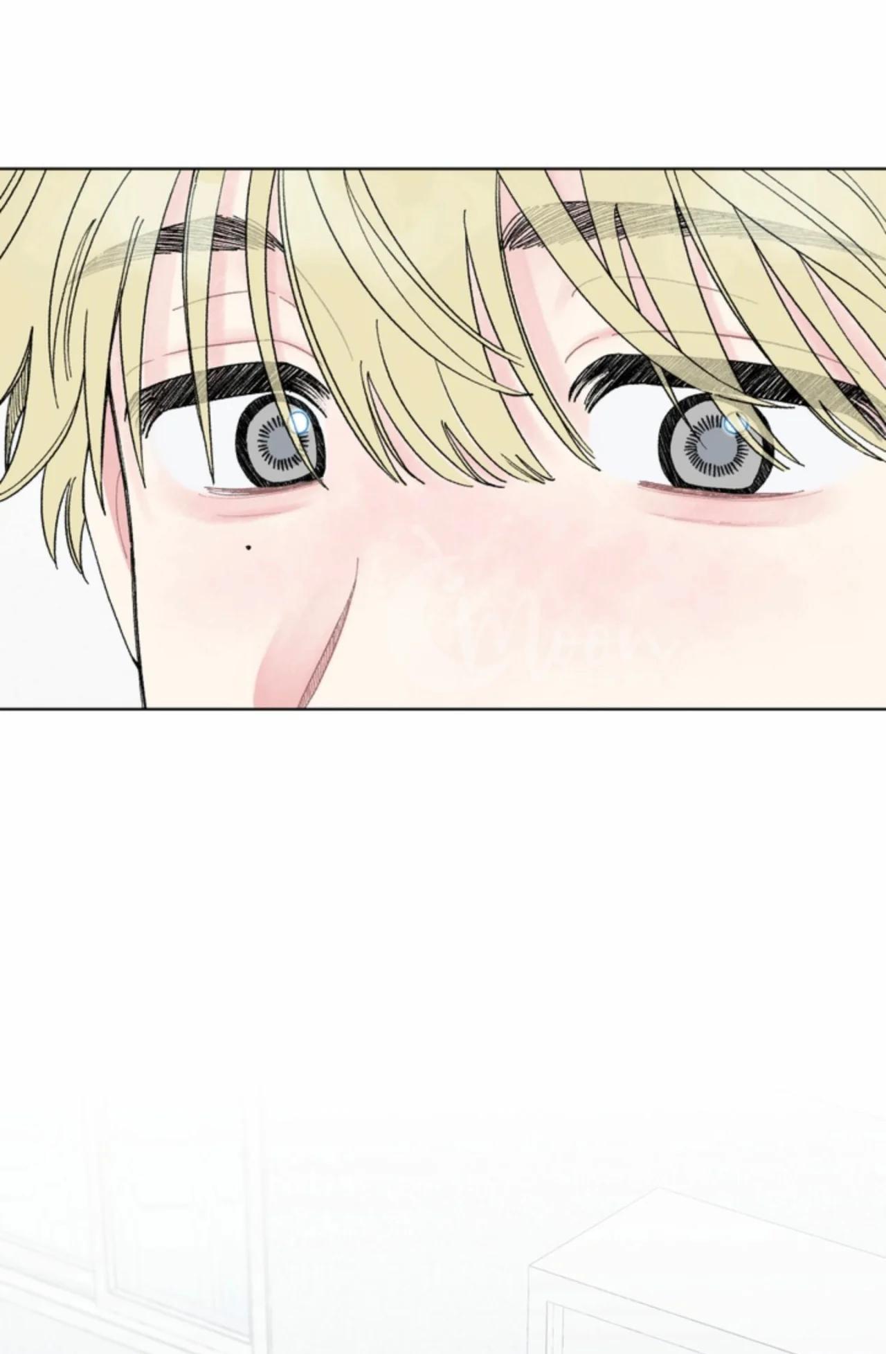 La inocencia es un problema - Capítulo 2 2 manhwa