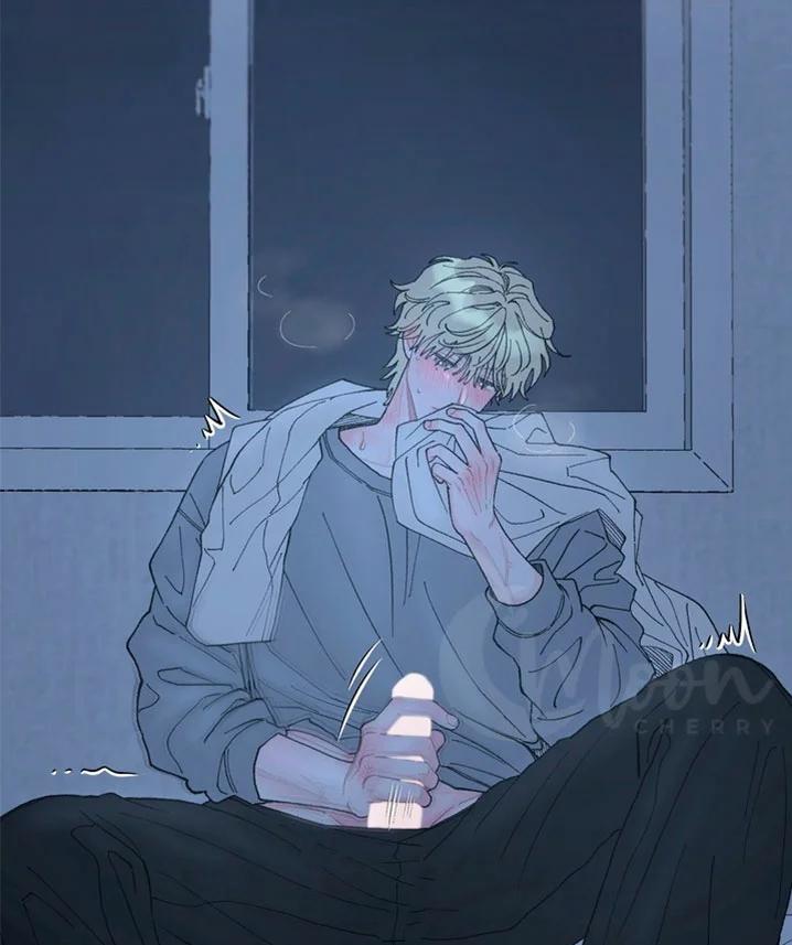 La inocencia es un problema - Capítulo 0 3 manhwa