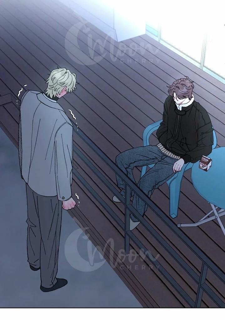 La inocencia es un problema - Capítulo 0 manhwa