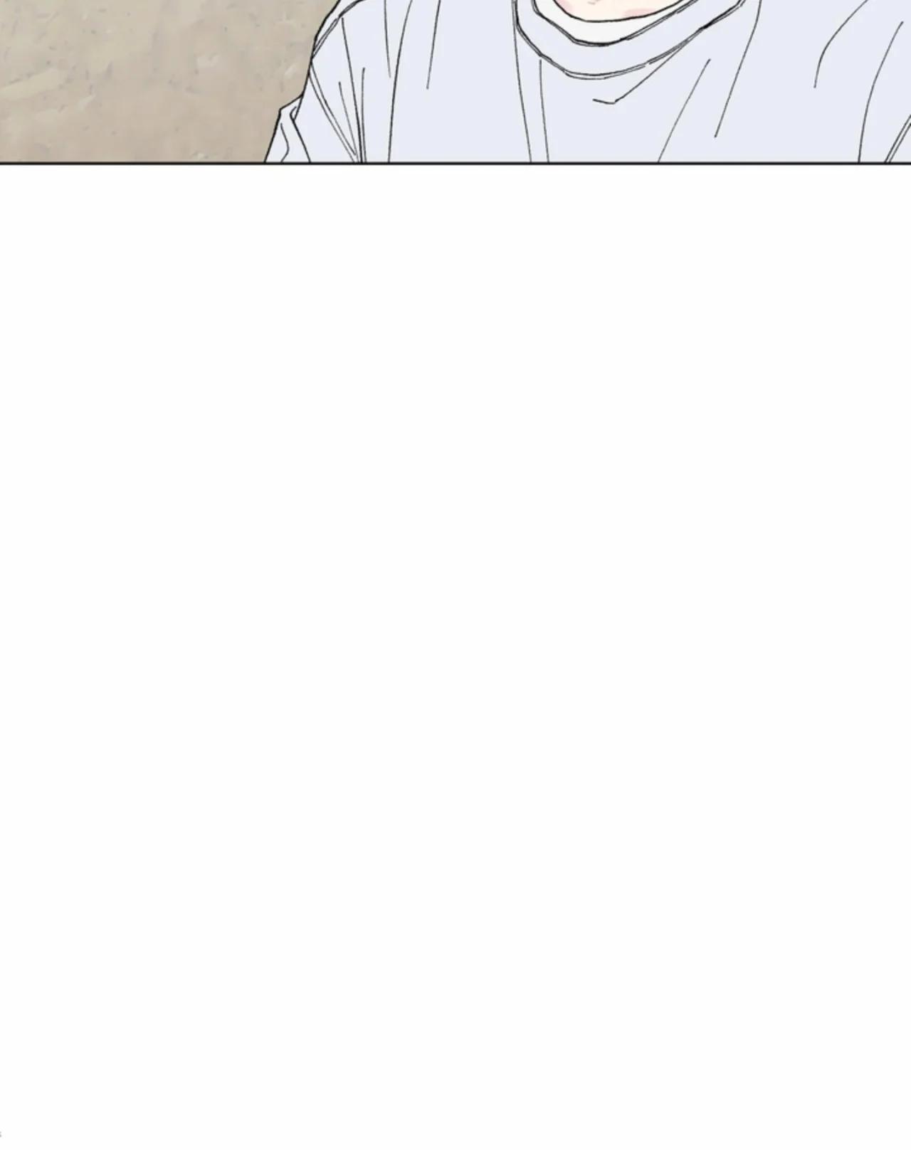 La inocencia es un problema - Capítulo 1 3 manhwa