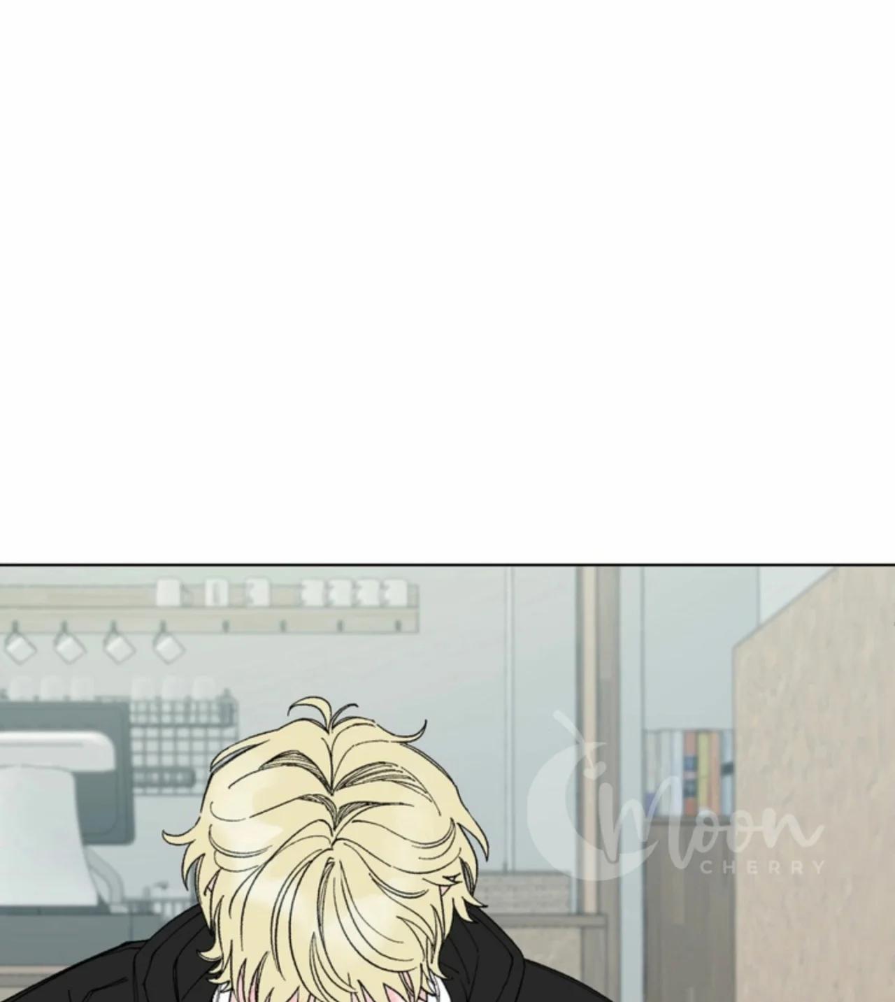 La inocencia es un problema - Capítulo 1 3 manhwa