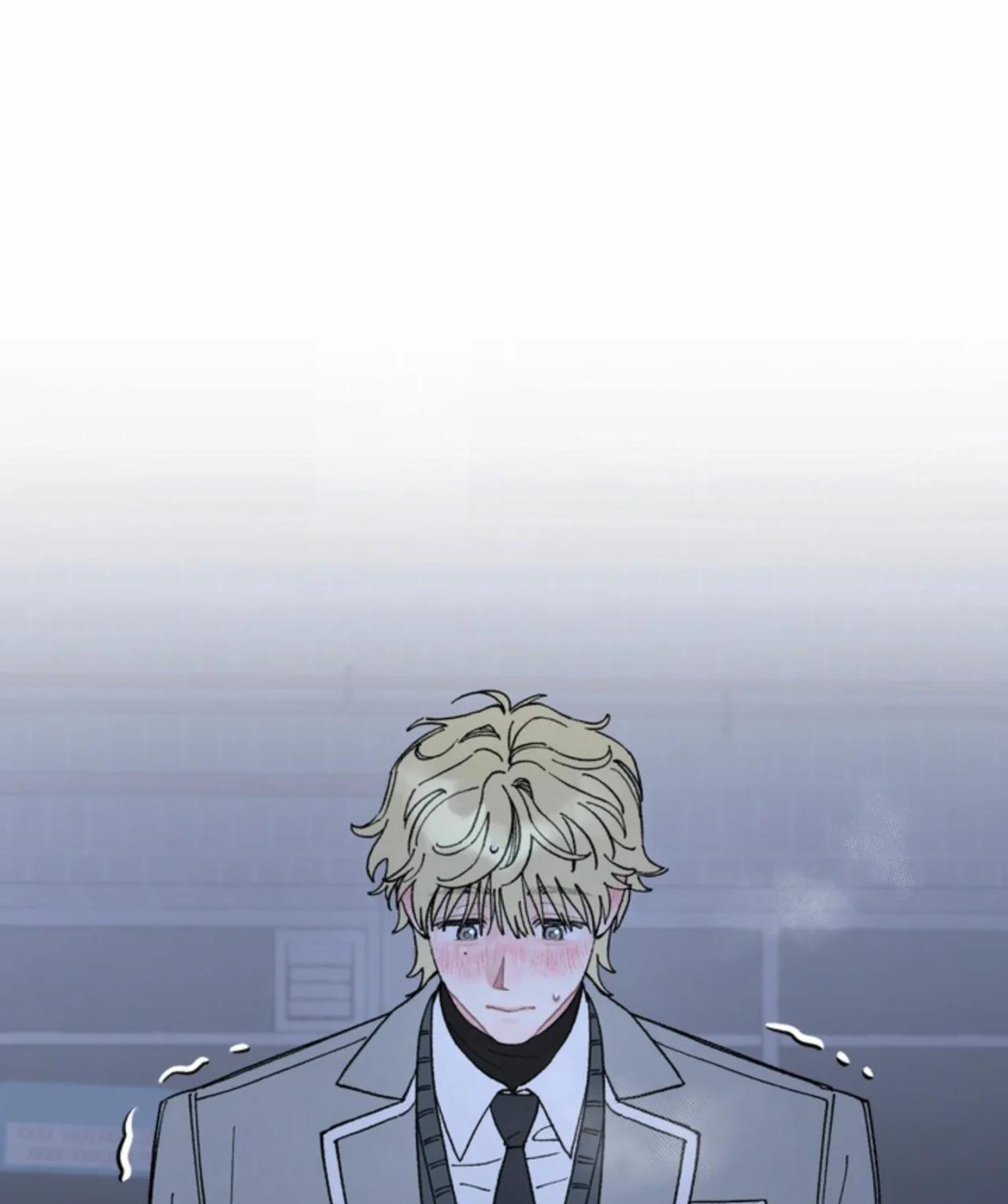 La inocencia es un problema - Capítulo 1 manhwa