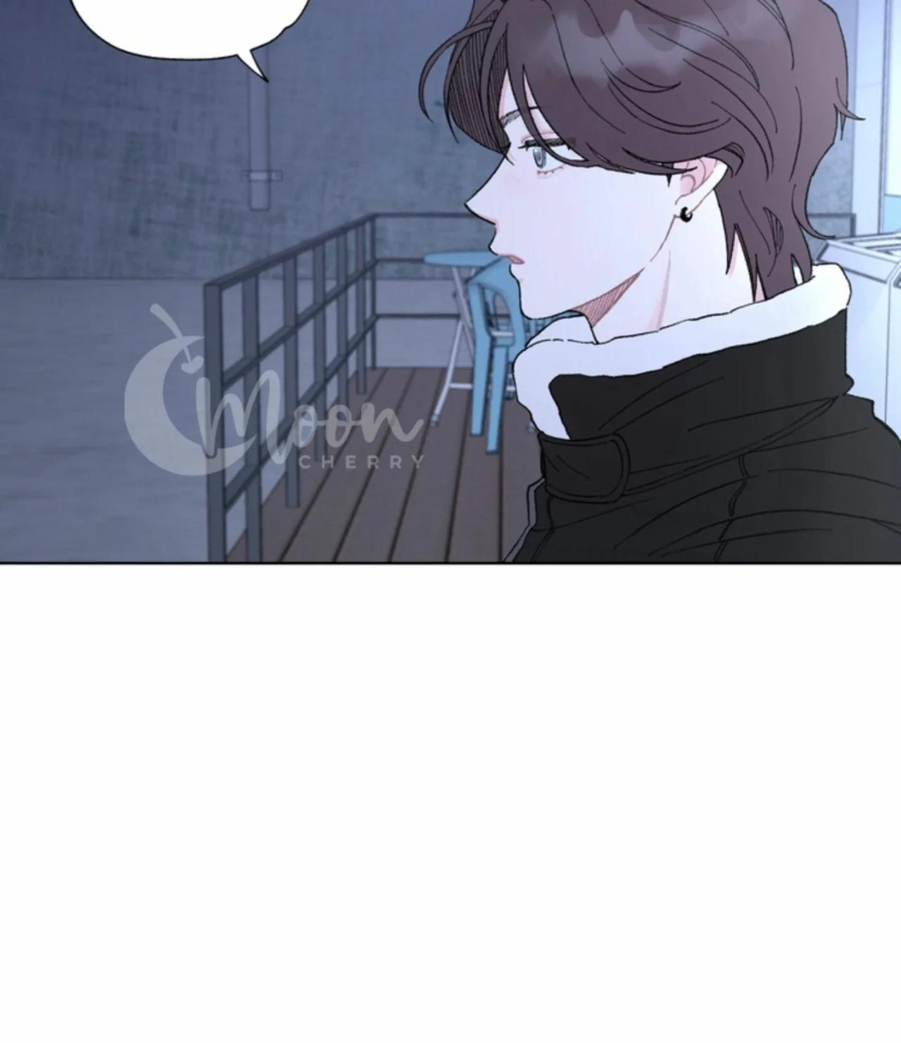 La inocencia es un problema - Capítulo 1 manhwa