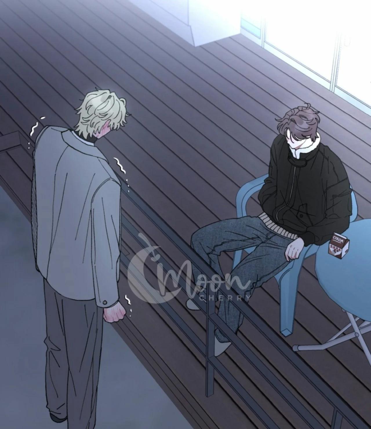 La inocencia es un problema - Capítulo 1 manhwa