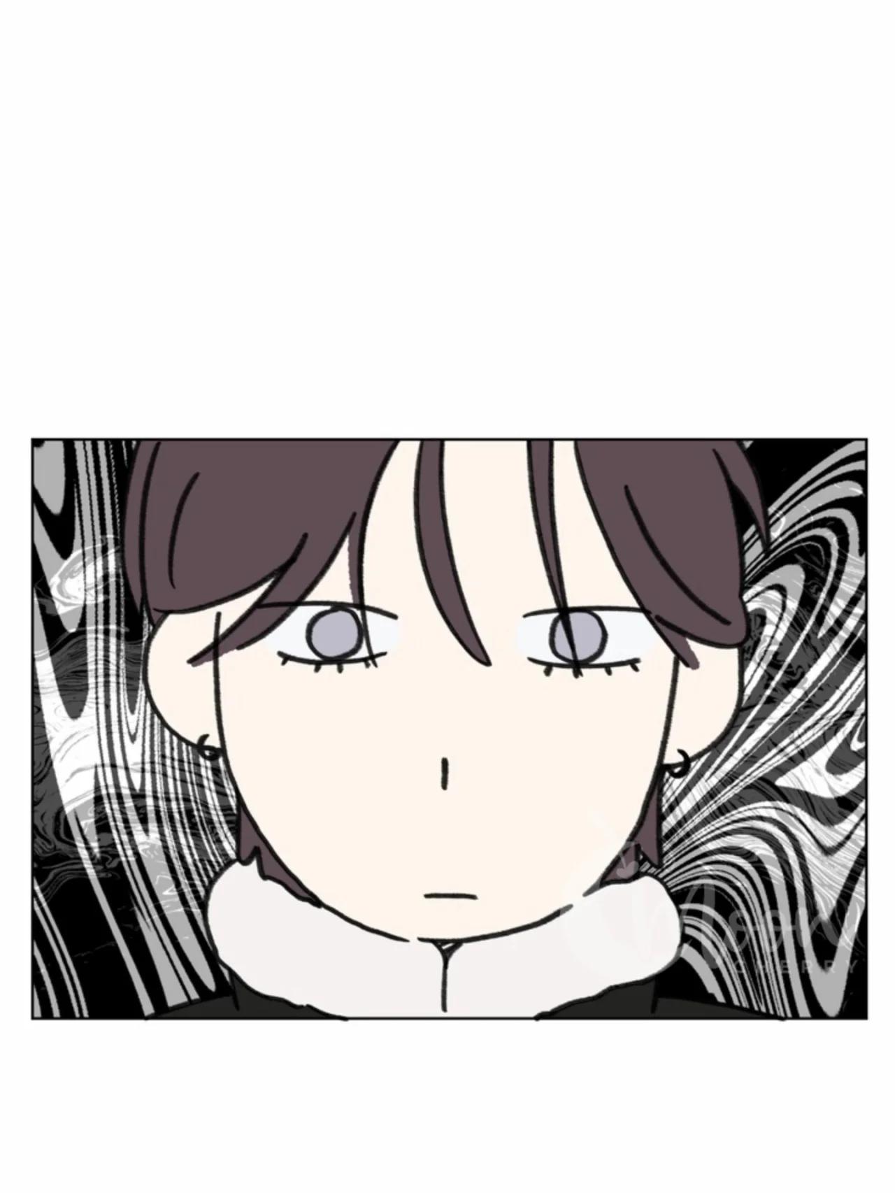 La inocencia es un problema - Capítulo 1 manhwa