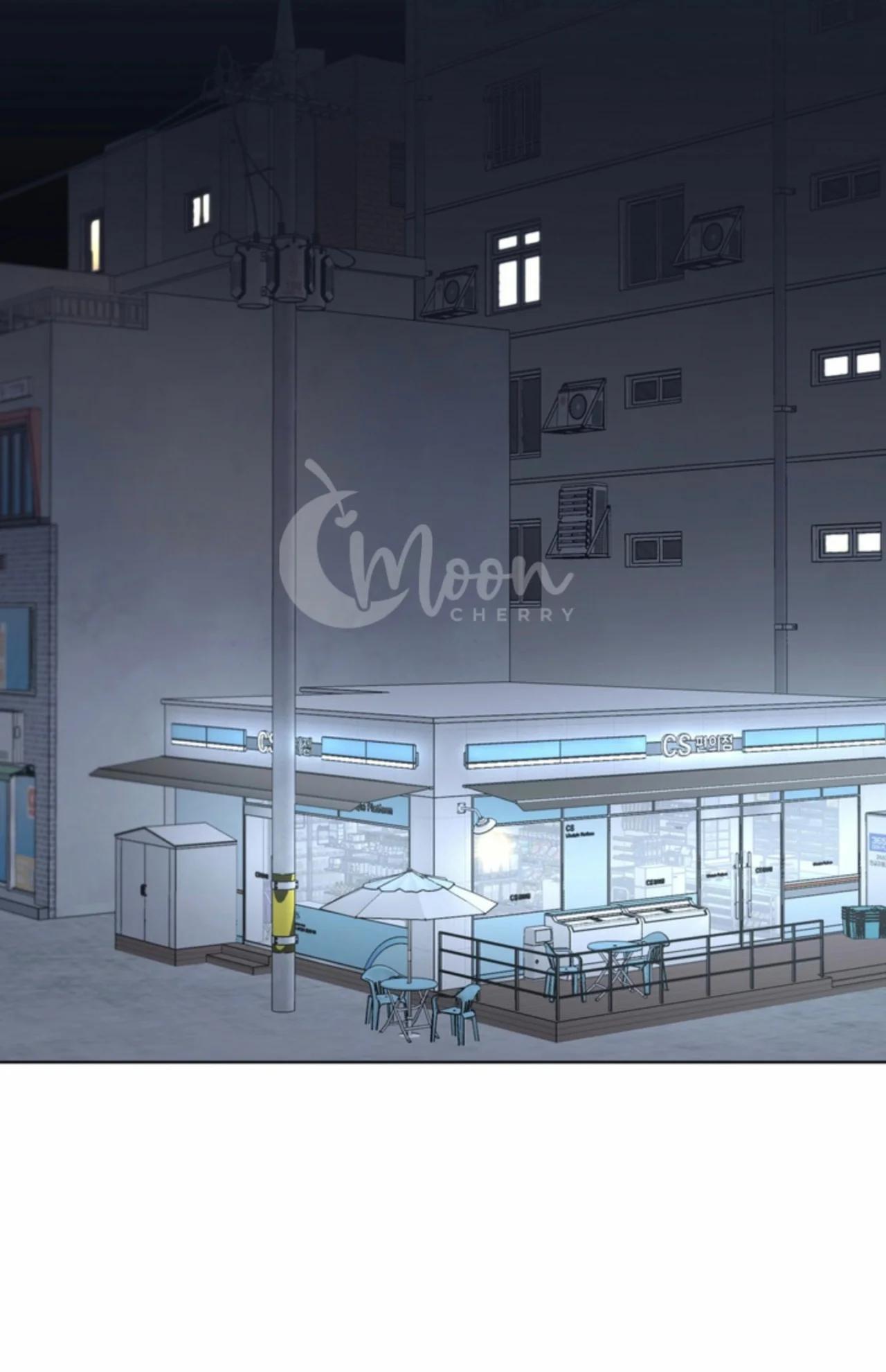 La inocencia es un problema - Capítulo 1 manhwa