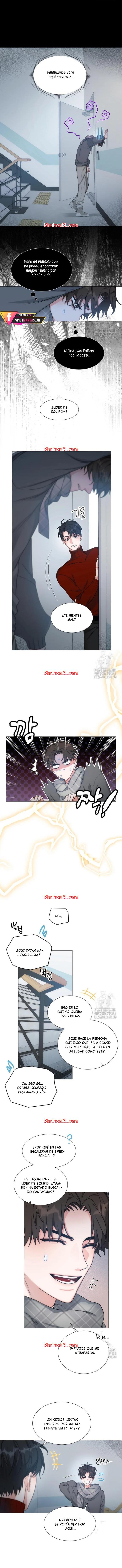 Mi amigo tigre me desea - Capítulo 6 manhwa