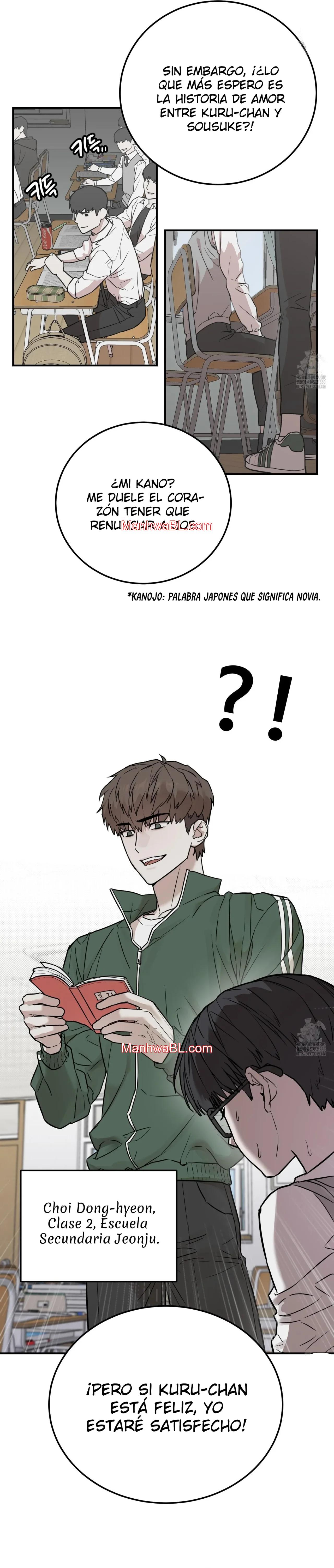 Enredado en cosas malas - Capítulo 1 manhwa