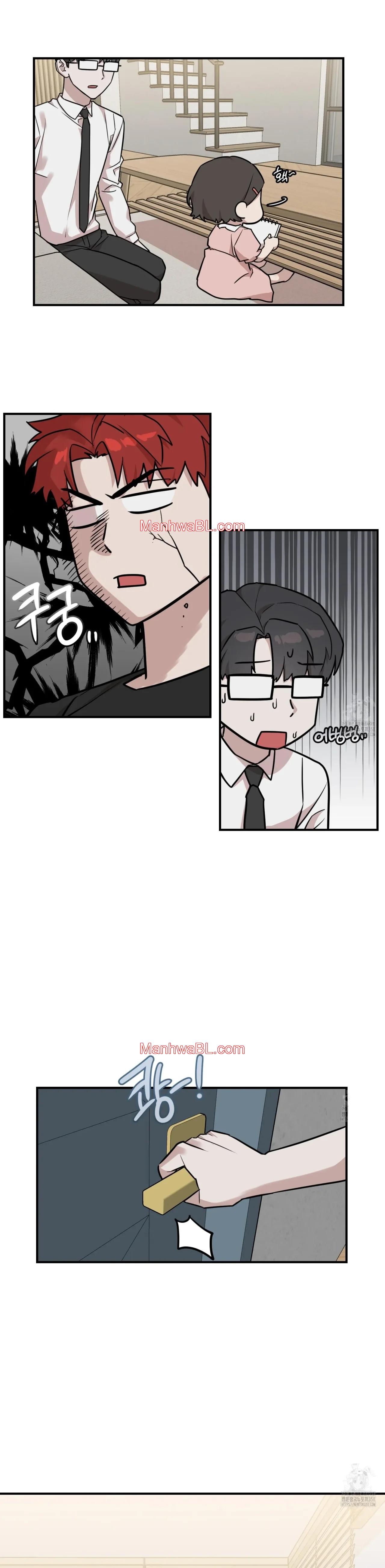 Enredado en cosas malas - Capítulo 6 2 manhwa