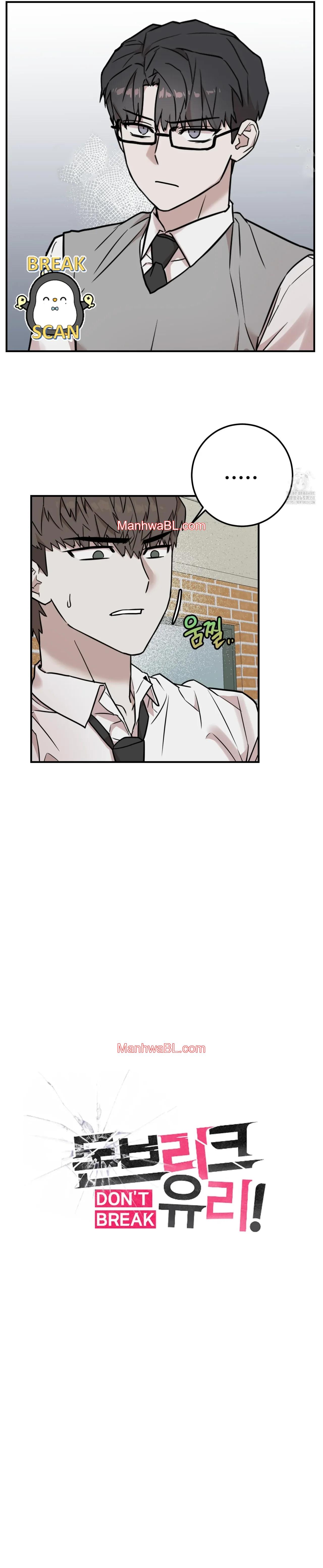 Enredado en cosas malas - Capítulo 5 manhwa