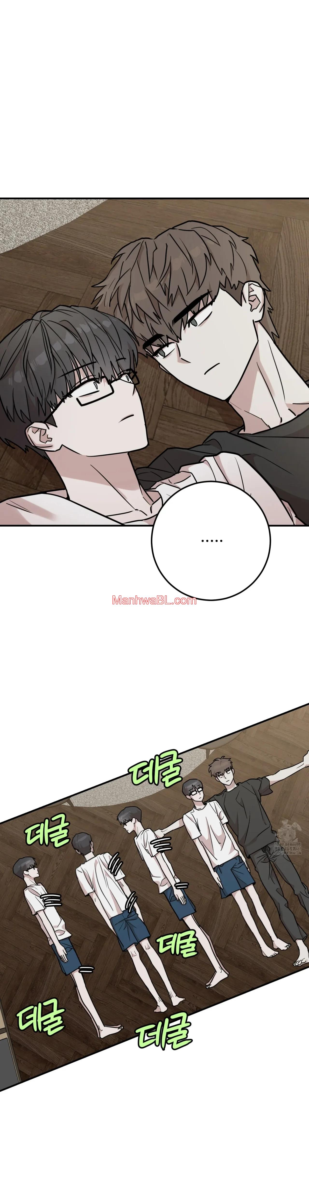 Enredado en cosas malas - Capítulo 10 manhwa