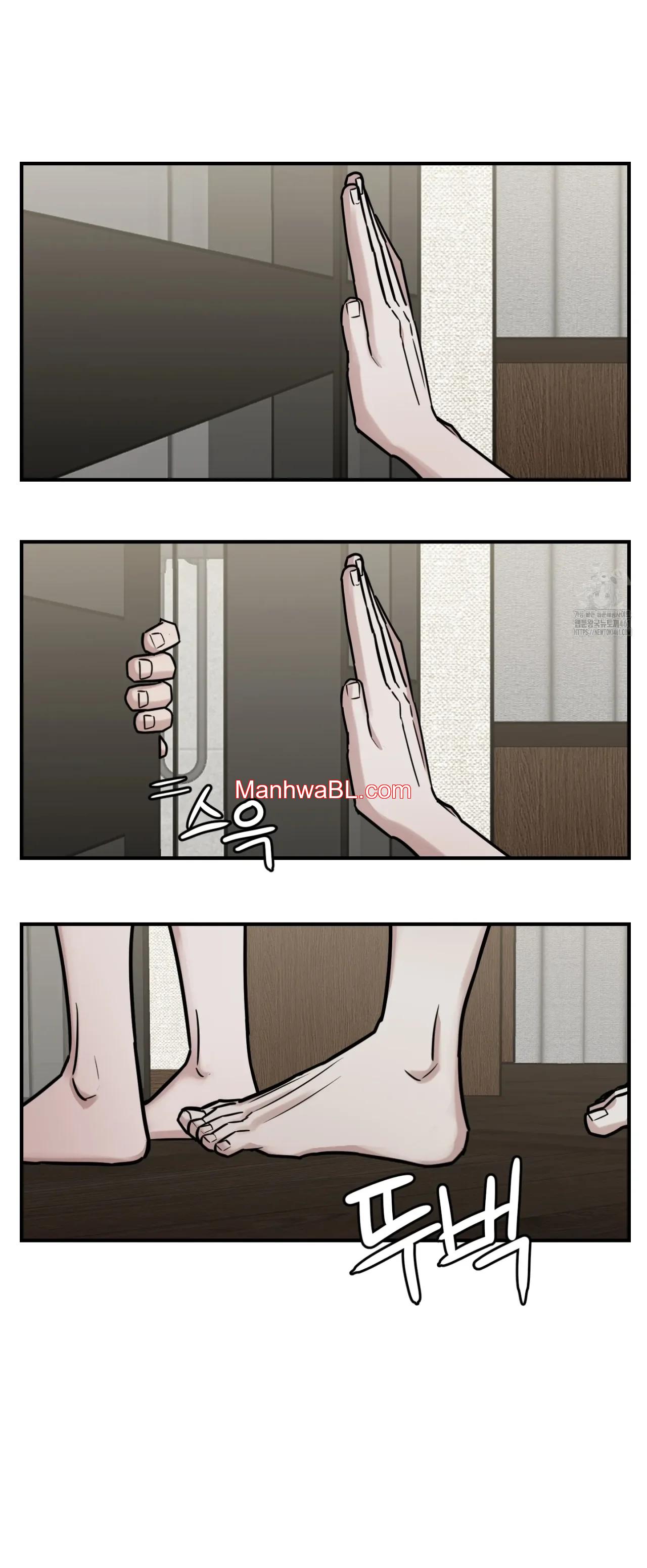 Enredado en cosas malas - Capítulo 10 manhwa