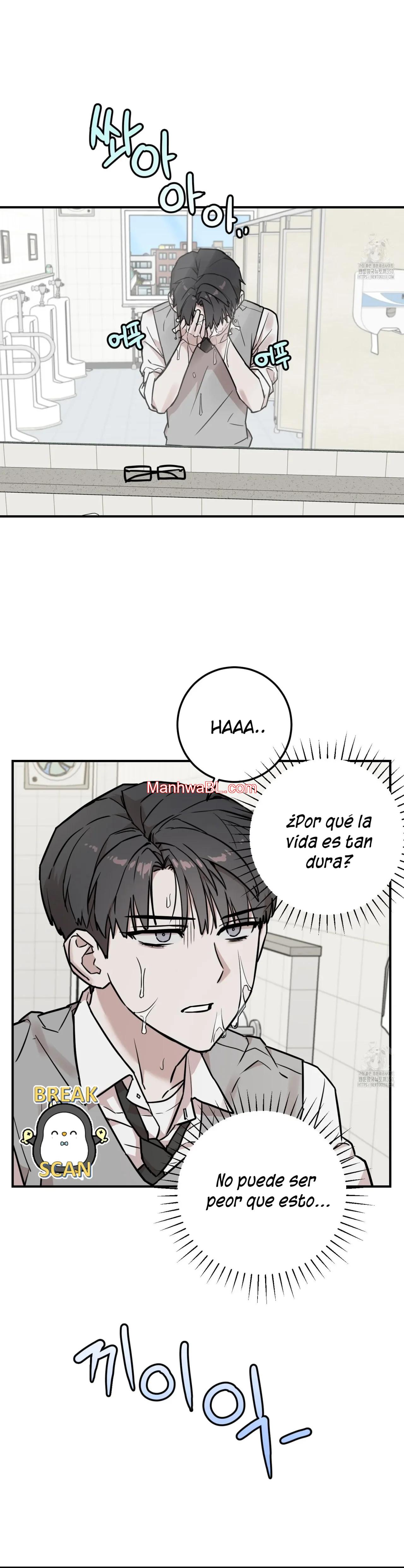 Enredado en cosas malas - Capítulo 2 3 manhwa