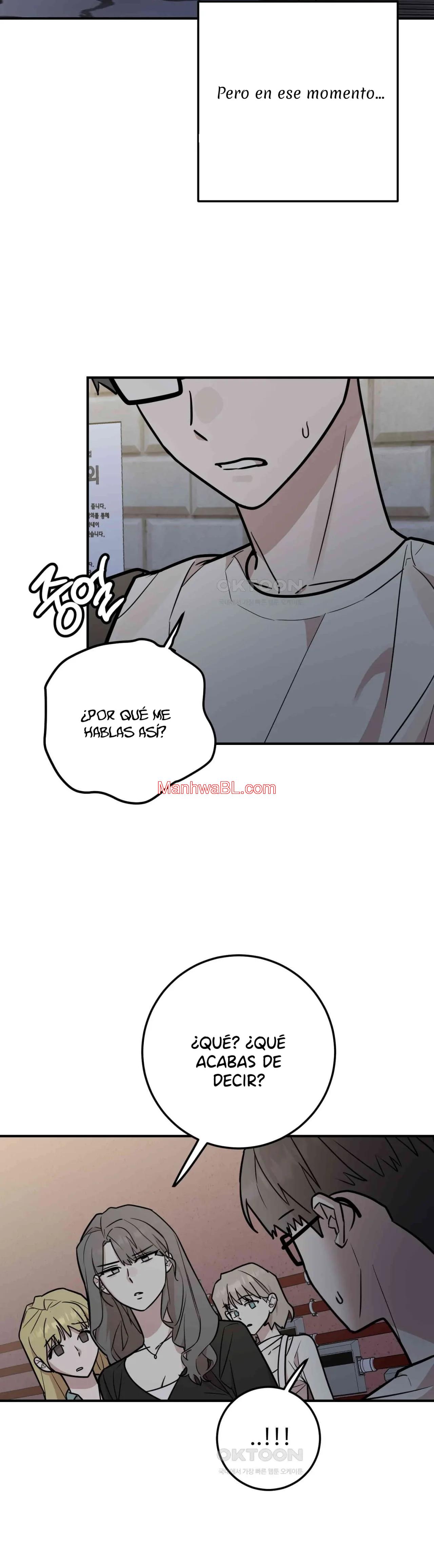 Enredado en cosas malas - Capítulo 12 manhwa