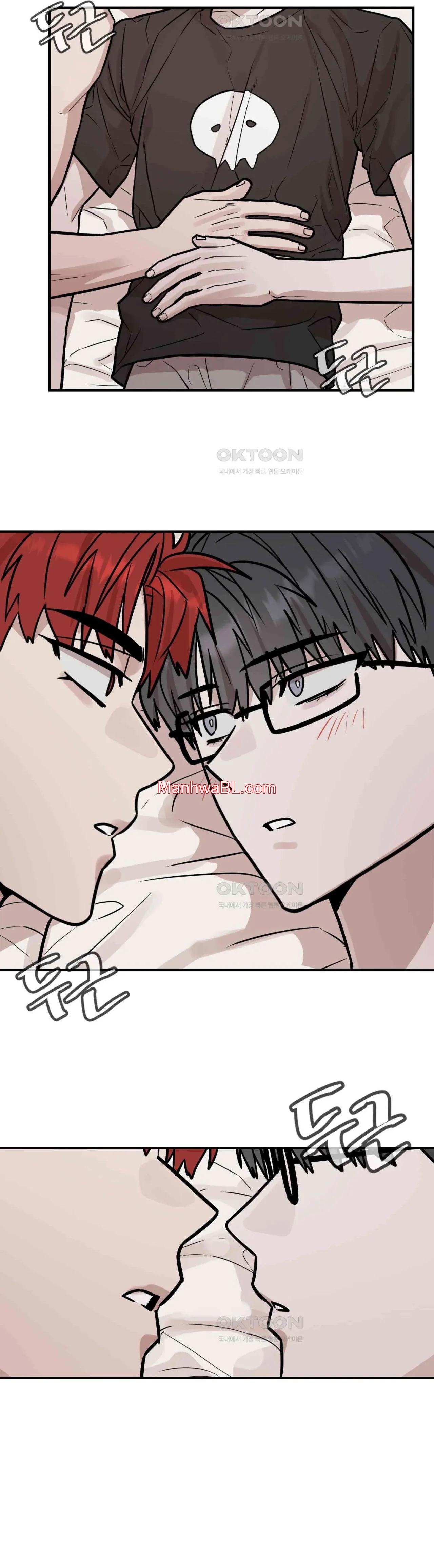 Enredado en cosas malas - Capítulo 12 3 manhwa
