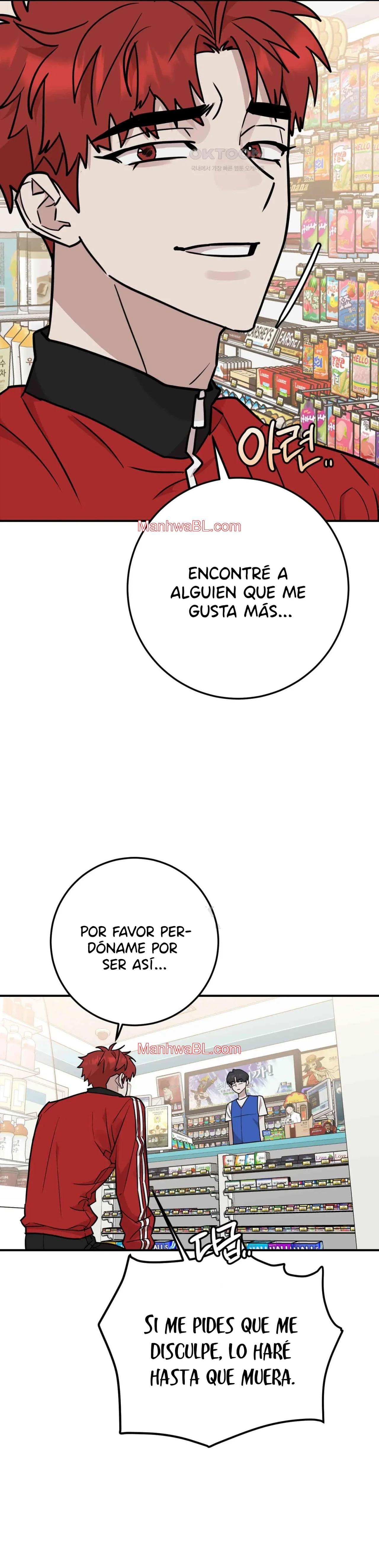 Enredado en cosas malas - Capítulo 13 2 manhwa