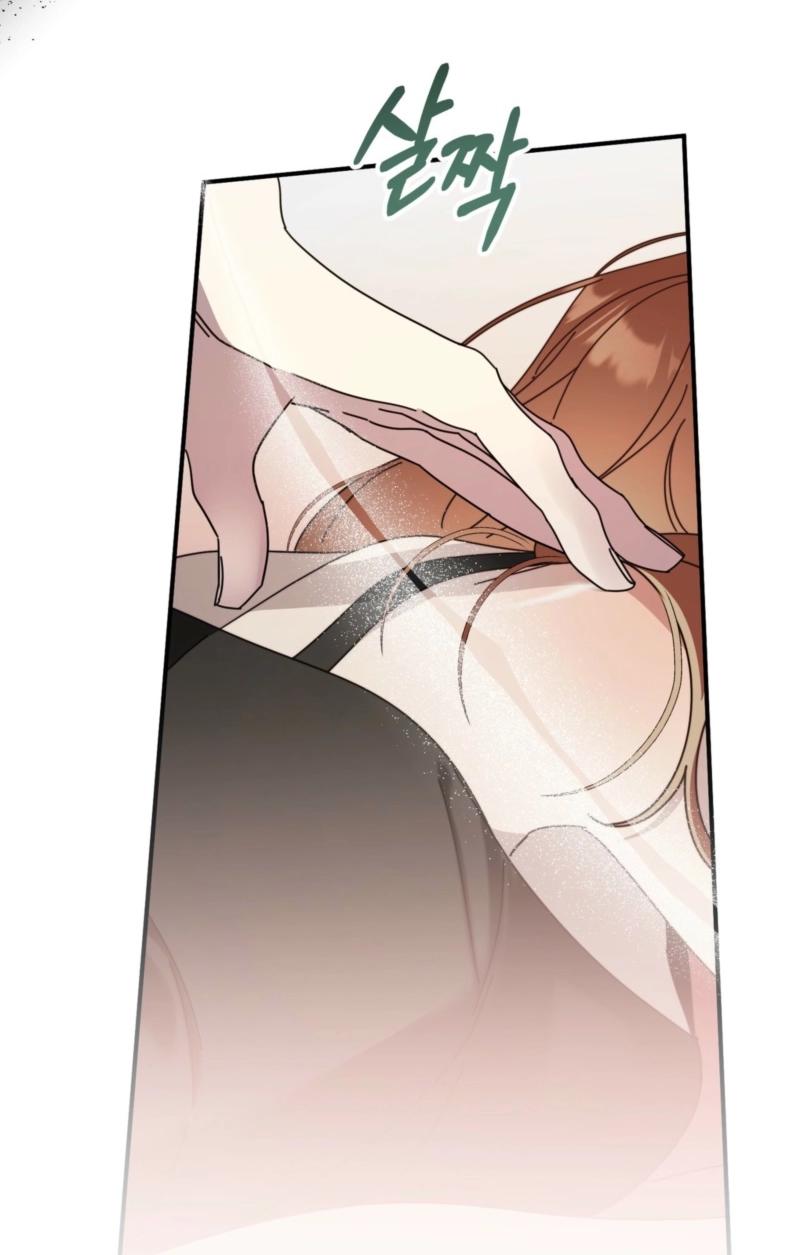 How about cosmic horror [ENG] - Capítulo 5 2 manhwa