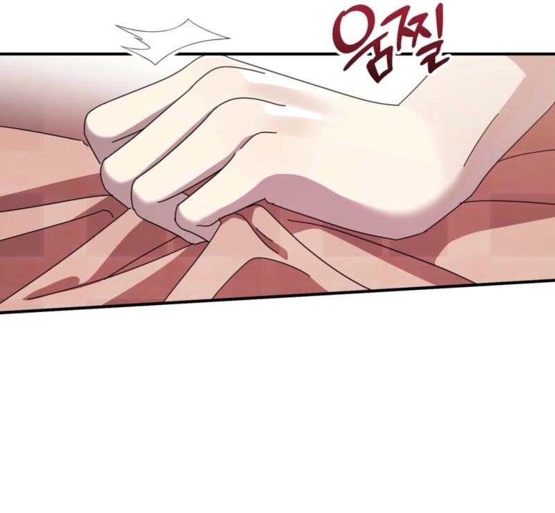 How about cosmic horror [ENG] - Capítulo 5 2 manhwa