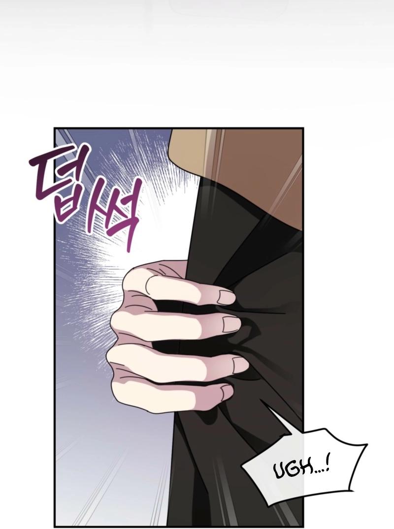 How about cosmic horror [ENG] - Capítulo 5 2 manhwa