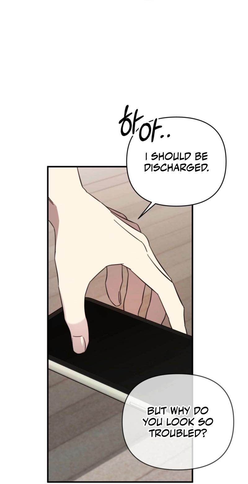 How about cosmic horror [ENG] - Capítulo 2 3 manhwa