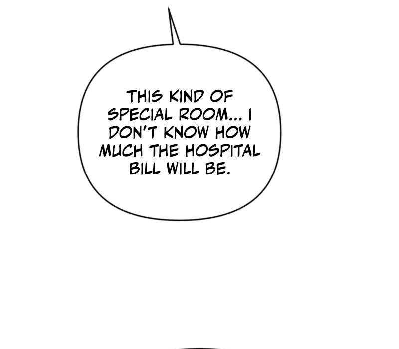 How about cosmic horror [ENG] - Capítulo 2 3 manhwa