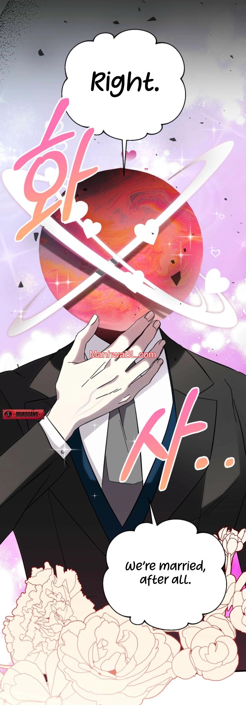 How about cosmic horror [ENG] - Capítulo 2 3 manhwa