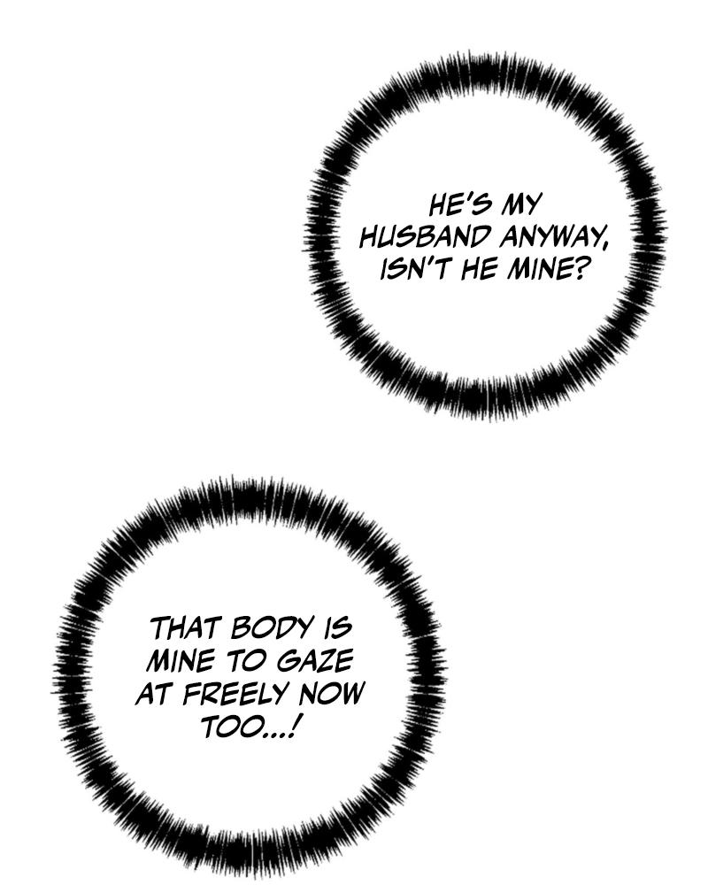 How about cosmic horror [ENG] - Capítulo 2 3 manhwa