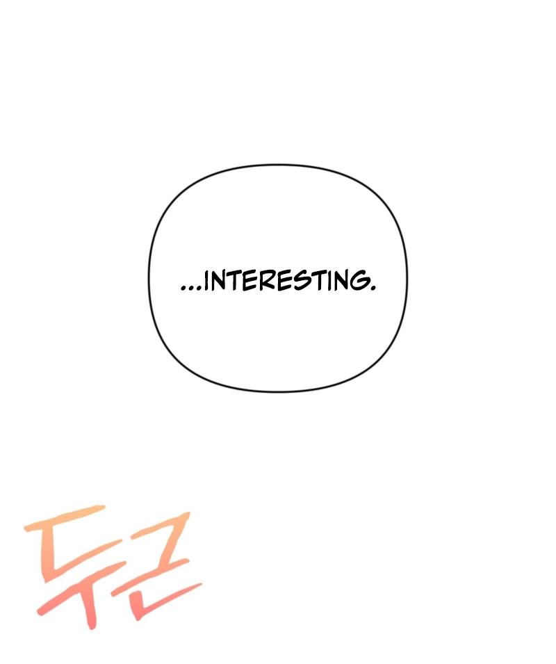 How about cosmic horror [ENG] - Capítulo 2 3 manhwa