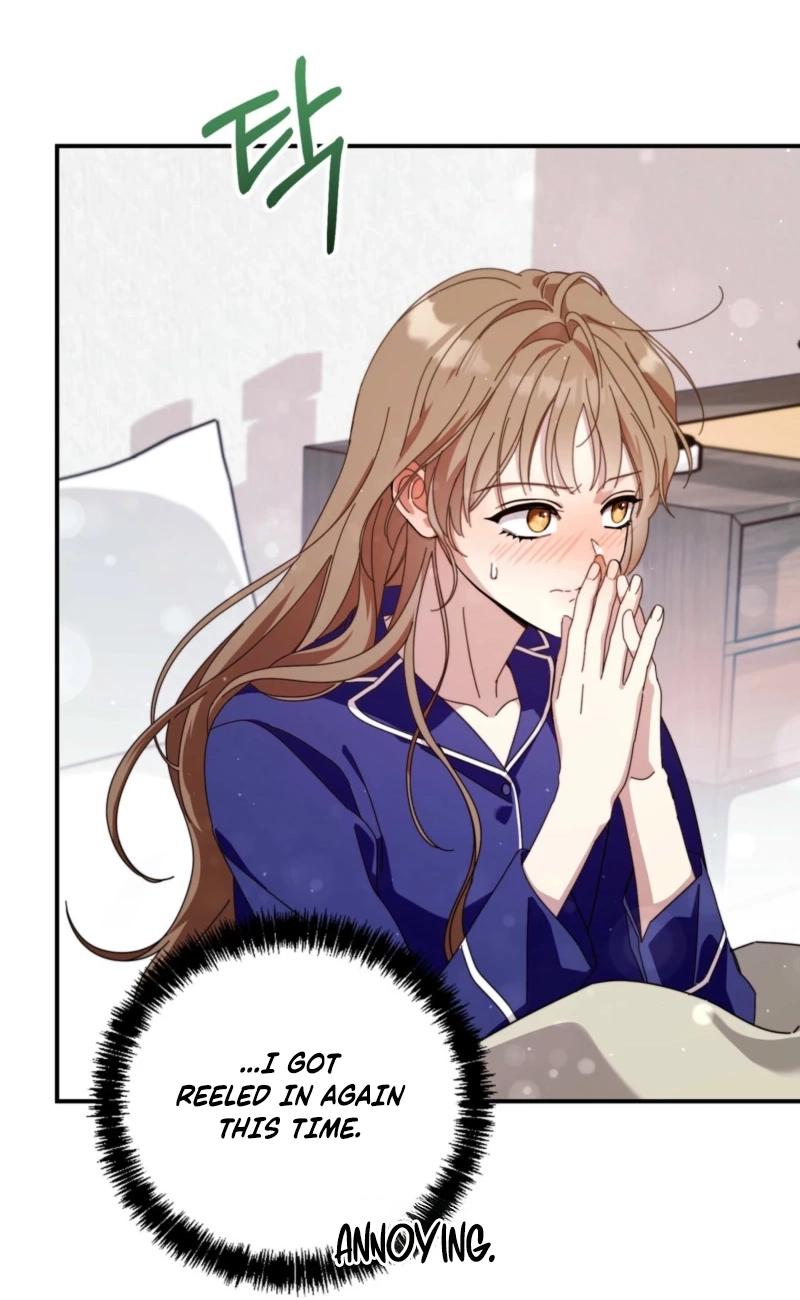 How about cosmic horror [ENG] - Capítulo 4 3 manhwa