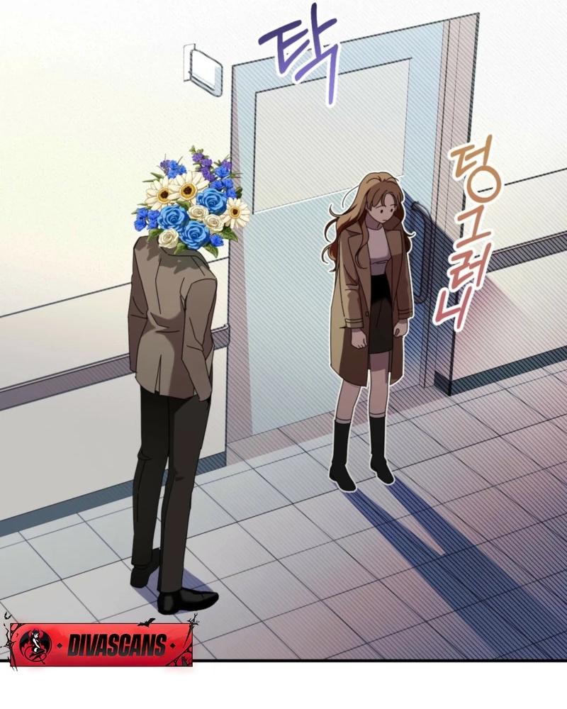 How about cosmic horror [ENG] - Capítulo 4 3 manhwa