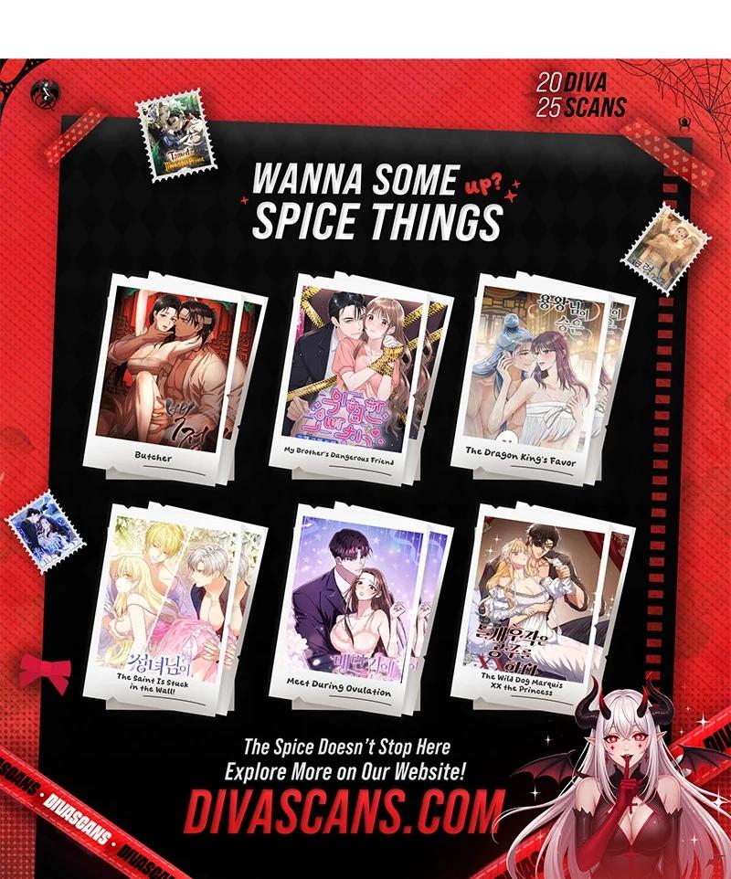 How about cosmic horror [ENG] - Capítulo 4 3 manhwa