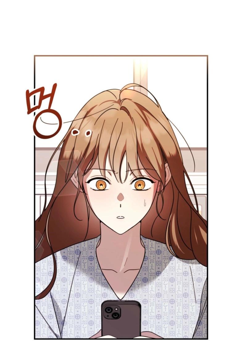 How about cosmic horror [ENG] - Capítulo 1 2 manhwa
