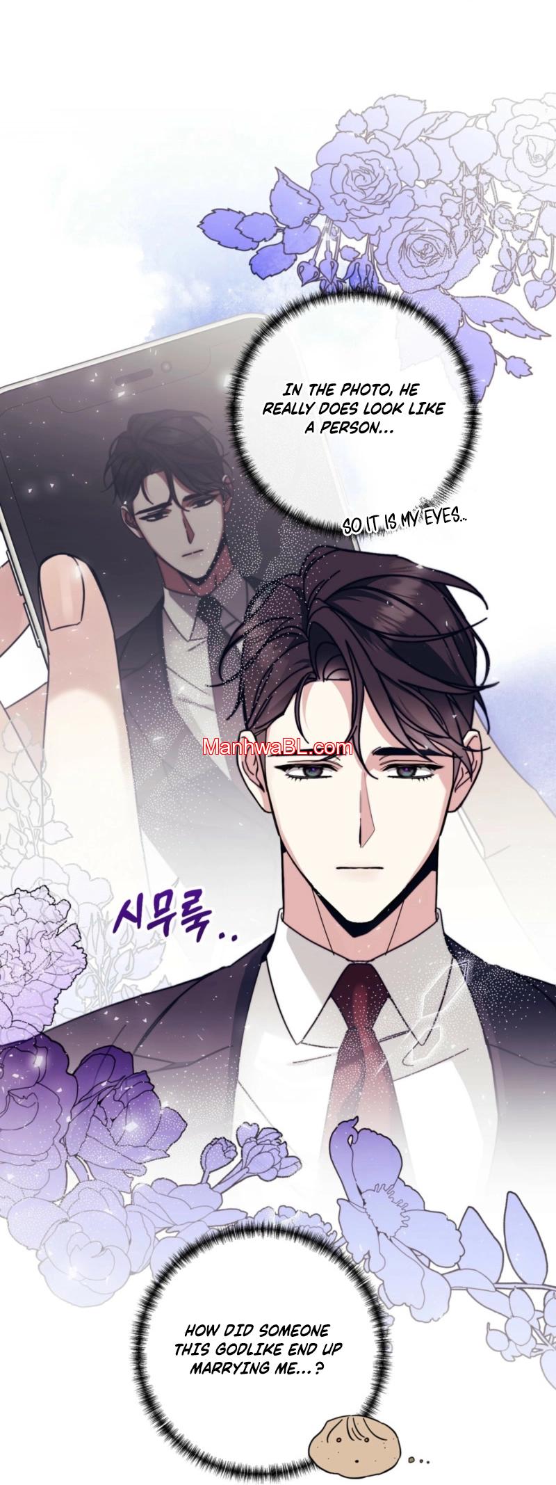 How about cosmic horror [ENG] - Capítulo 1 2 manhwa
