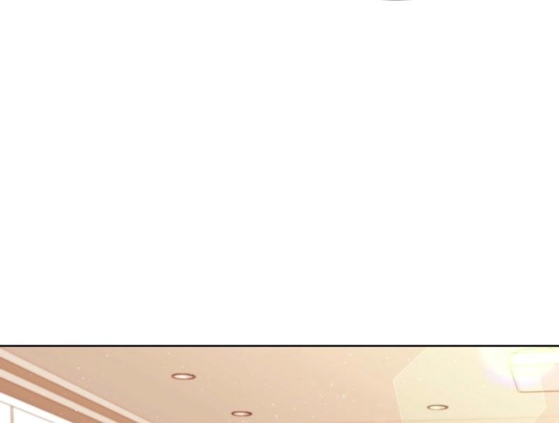 How about cosmic horror [ENG] - Capítulo 1 2 manhwa