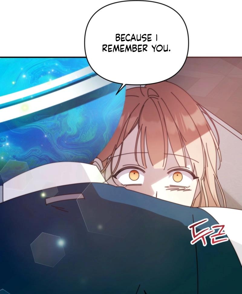 How about cosmic horror [ENG] - Capítulo 3 3 manhwa