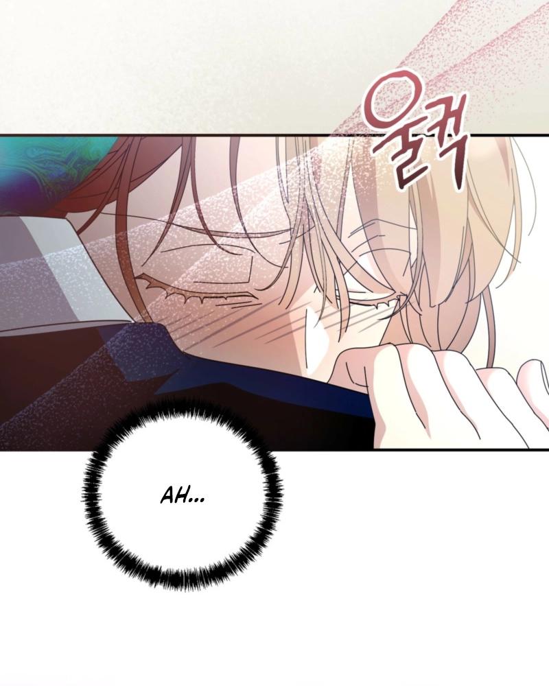 How about cosmic horror [ENG] - Capítulo 3 3 manhwa