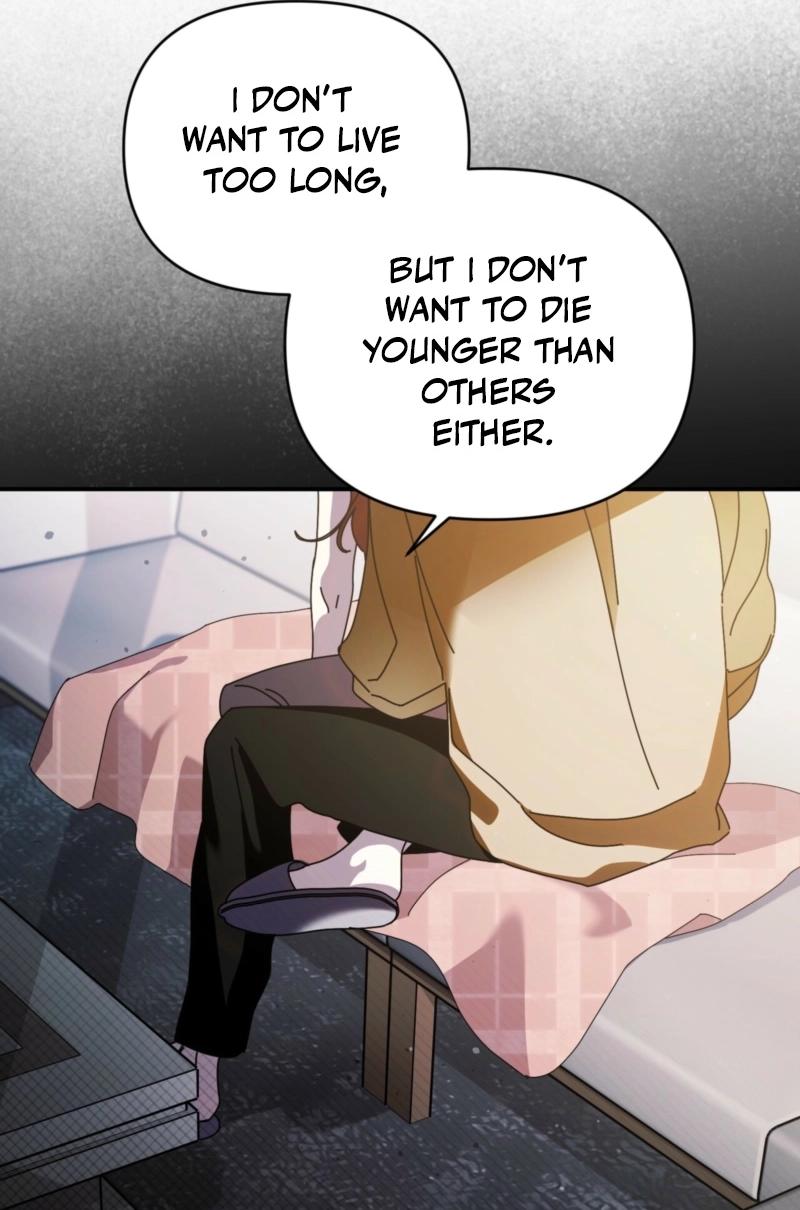 How about cosmic horror [ENG] - Capítulo 5 3 manhwa