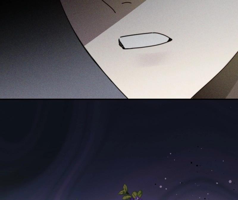 How about cosmic horror [ENG] - Capítulo 5 3 manhwa