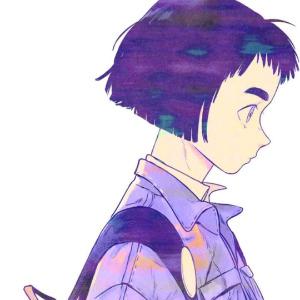 How about cosmic horror [ENG] - Capítulo 5 3 manhwa