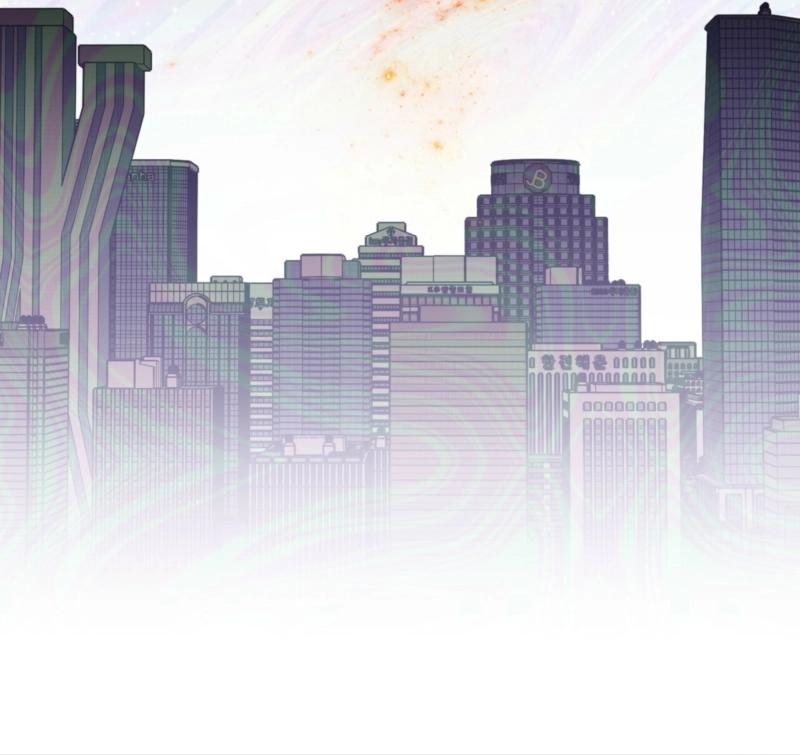 How about cosmic horror [ENG] - Capítulo 2 manhwa