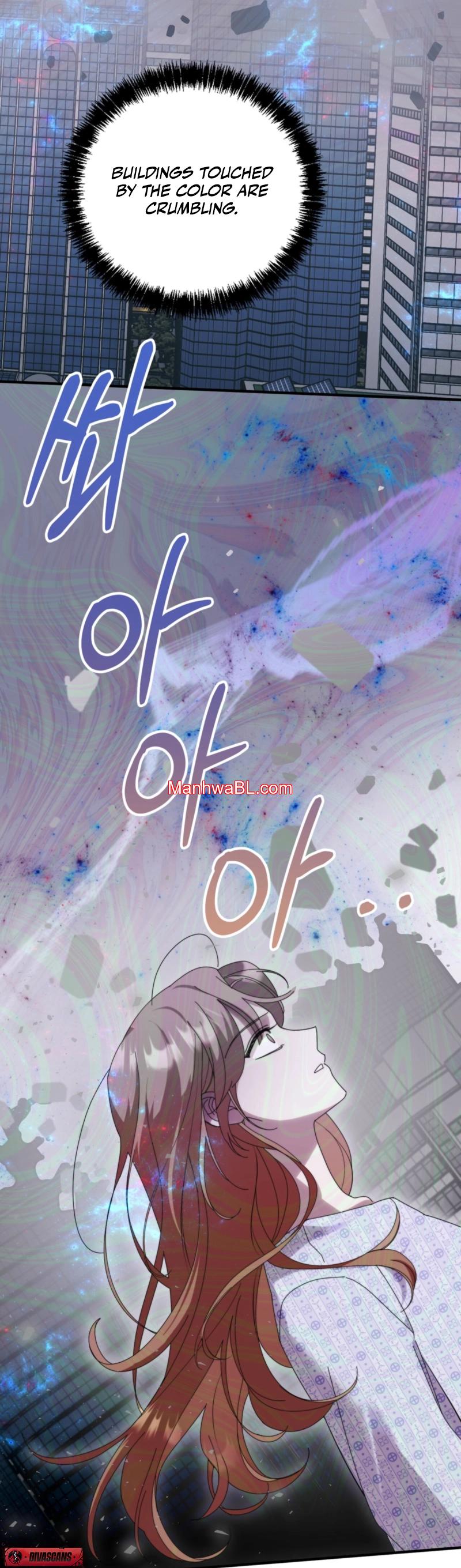 How about cosmic horror [ENG] - Capítulo 2 manhwa