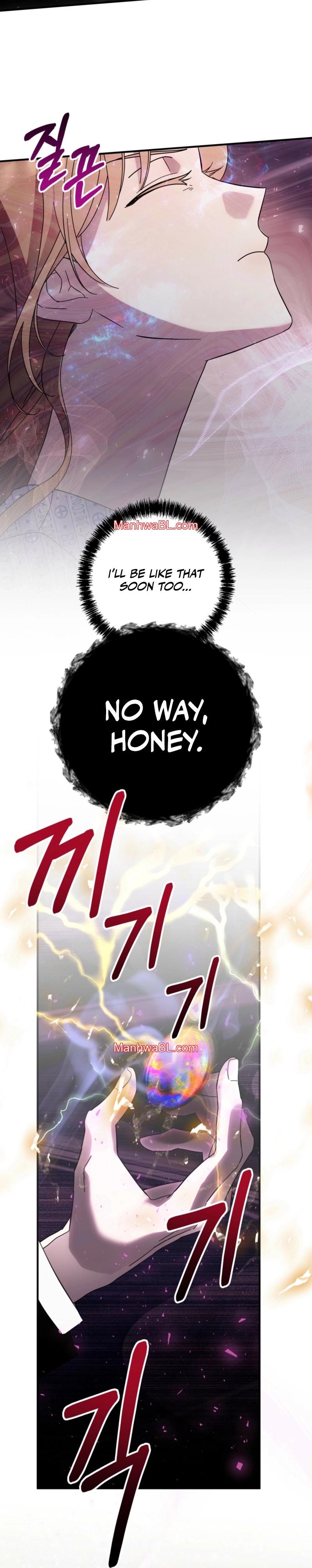 How about cosmic horror [ENG] - Capítulo 2 manhwa