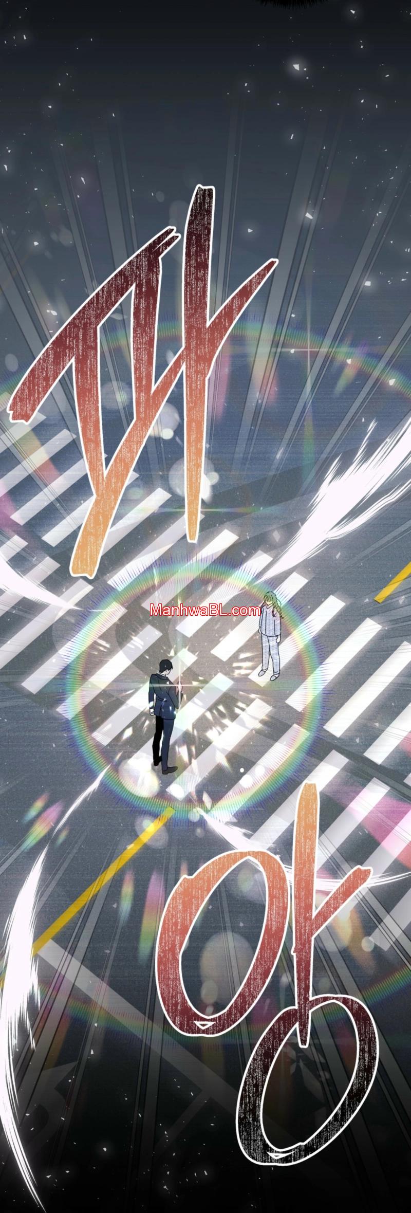 How about cosmic horror [ENG] - Capítulo 2 manhwa