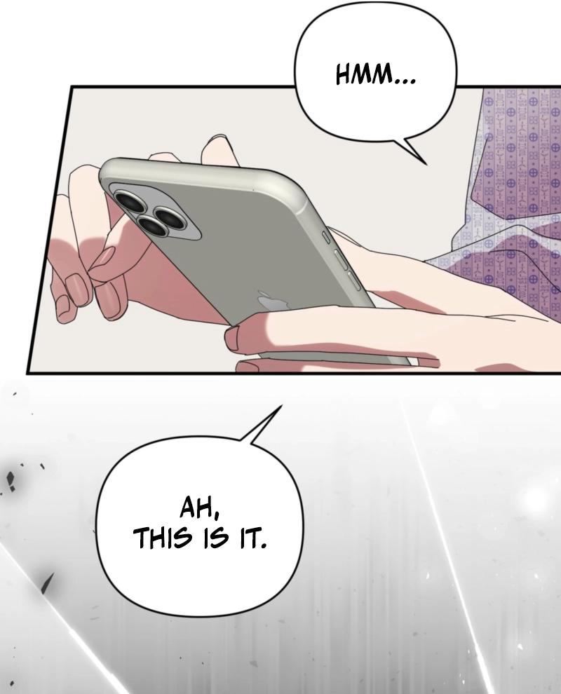 How about cosmic horror [ENG] - Capítulo 2 manhwa