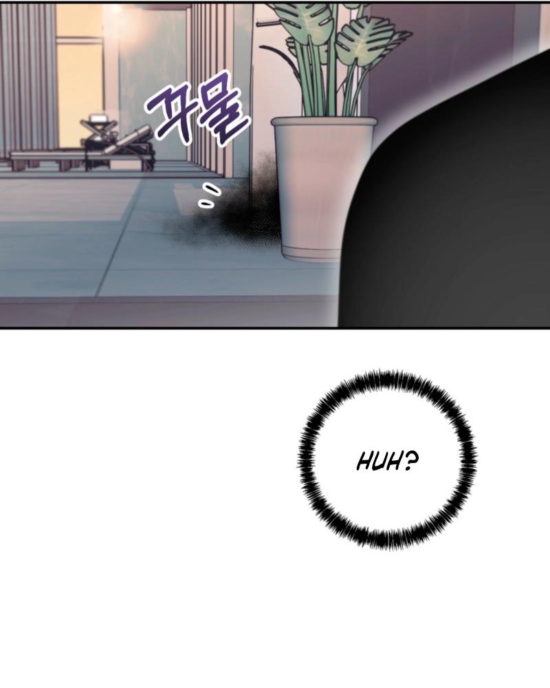 How about cosmic horror [ENG] - Capítulo 3 manhwa