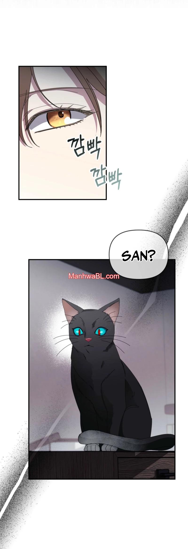 How about cosmic horror [ENG] - Capítulo 4 manhwa