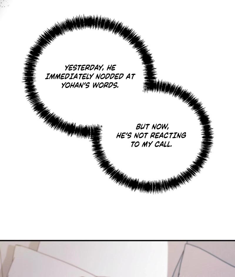 How about cosmic horror [ENG] - Capítulo 4 manhwa