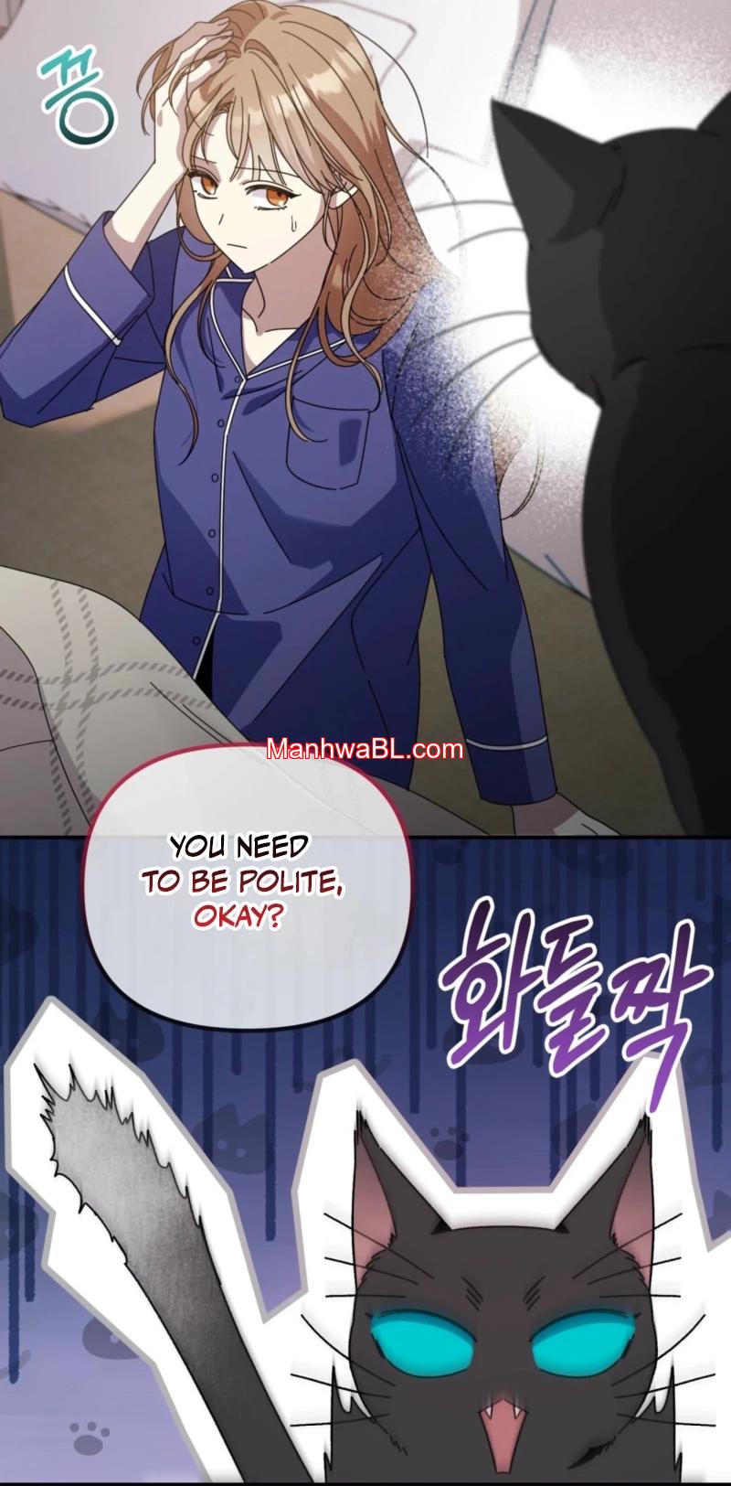 How about cosmic horror [ENG] - Capítulo 4 manhwa